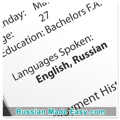 Of Russian Language We 56