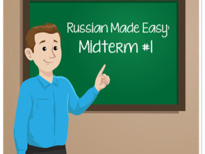 Learn Russian: Russian Made Easy Ep. 10